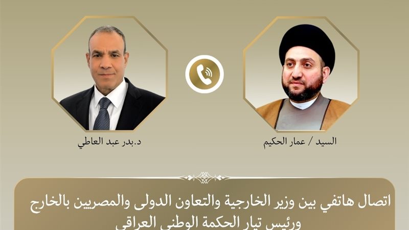 هير نيوز