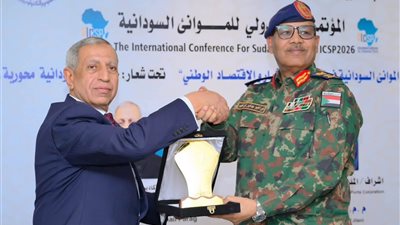 انطلاق فعاليات المؤتمر الدولي الأول للموانئ السودانية لبحث تعزيز الاستثمار ودعم الاقتصاد الوطني