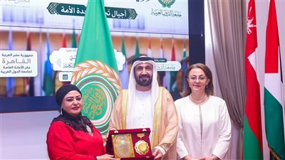 الملتقى الثاني للقيادات العربية الشابة تحت رعاية جامعة الدول العربية يكرم 