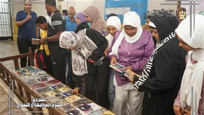 10 آلاف مستفيد بمشروع 
