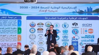 وزير الصحة يستعرض «الصحة في مصر.. أين نحن وإلى أين نتجه» في حوار مفتوح مع الإعلاميين