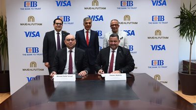 البنك التجاري الدولي مصر (CIB) يتعاون مع ماجد الفطيم و«فيزا» لإطلاق بطاقات CIB SHARE Visa الائتمانية