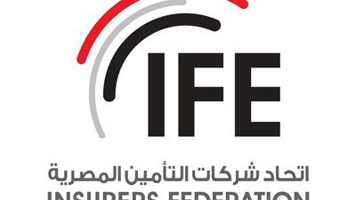 التأمين يعيد رسم خريطة التجارة الأفريقية.. حماية الحدود تمهد لسوق قارية موحدة