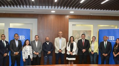 CIB يفتح أبواب المعرفة المالية للشباب.. برنامج تدريبي مجاني عبر Udemy بالشراكة مع البنك المركزي