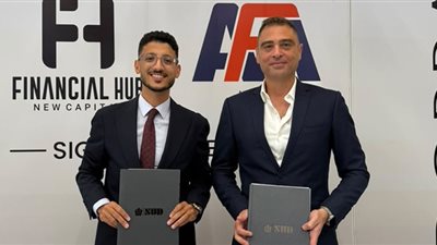 «الصفوة للتطوير العمراني» تتعاقد مع AFM لإدارة وتشغيل مشروع «فاينانشال هاب» بالعاصمة الجديدة