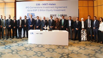CIB يضخ ملياري جنيه في طرح MNT-Halan.. شراكة تمتد 15 عاما ودعم جديد لقطاع التكنولوجيا المالية