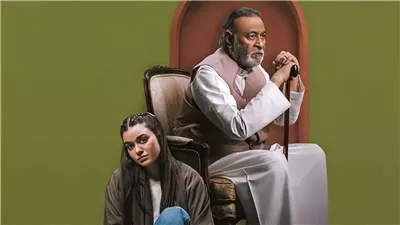 انطلاق عرض مسلسل «سيدو وحورية» على «شاهد» الجمعة 9 أكتوبر.. التفاصيل والمواعيد