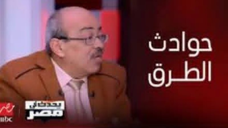 هير نيوز