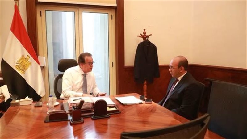 هير نيوز