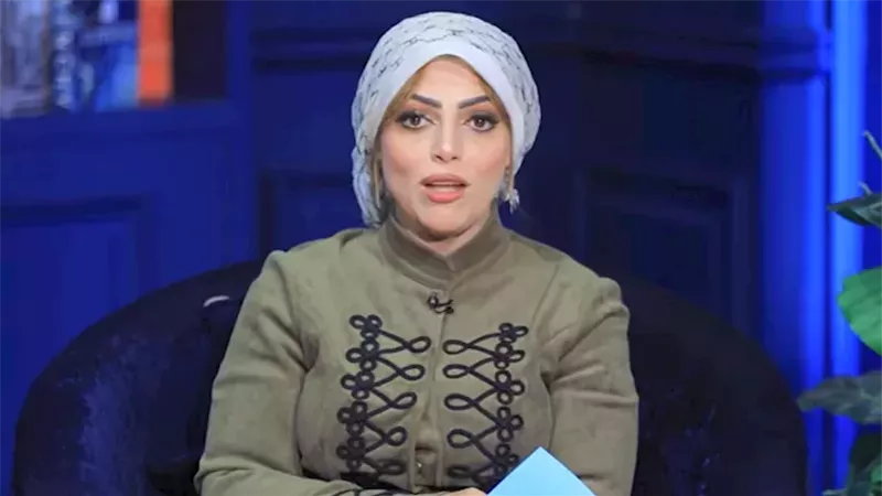 شيرين الأطروش