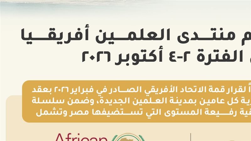 هير نيوز