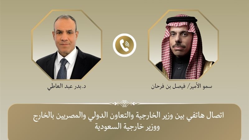 هير نيوز