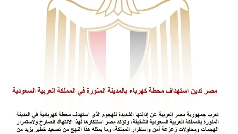 هير نيوز