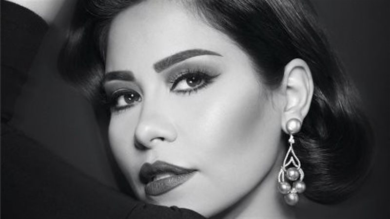 شيرين 