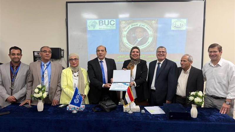 هير نيوز