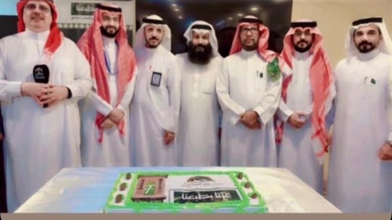 هير نيوز