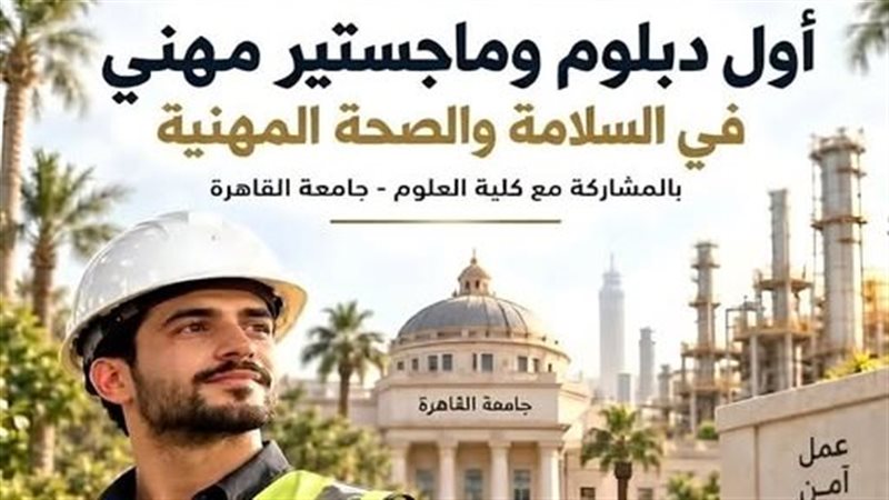 هير نيوز