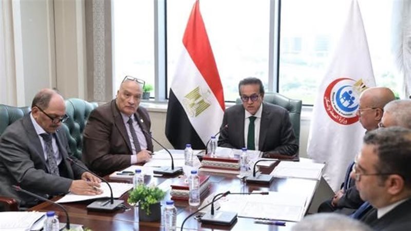 هير نيوز