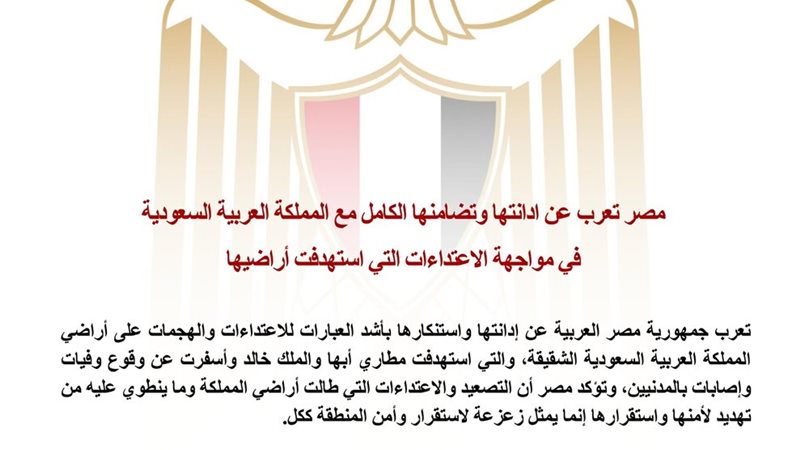 هير نيوز