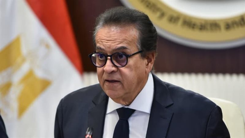 هير نيوز
