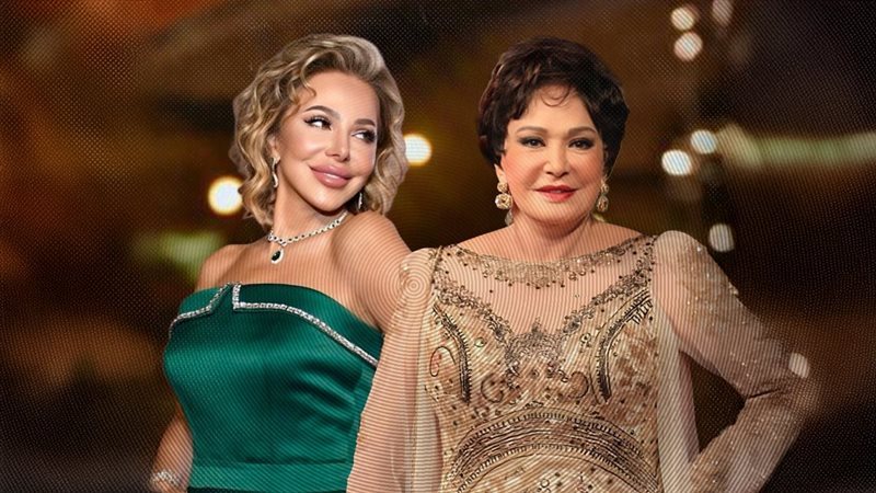 سوزان نجم الدين مع لبلبة