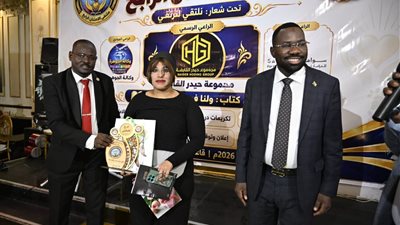 تكريم شاهيناز عزام في «ملتقى الامتنان الرابع» تقديرًا لدور الإعلام المصري في دعم الشعب السوداني