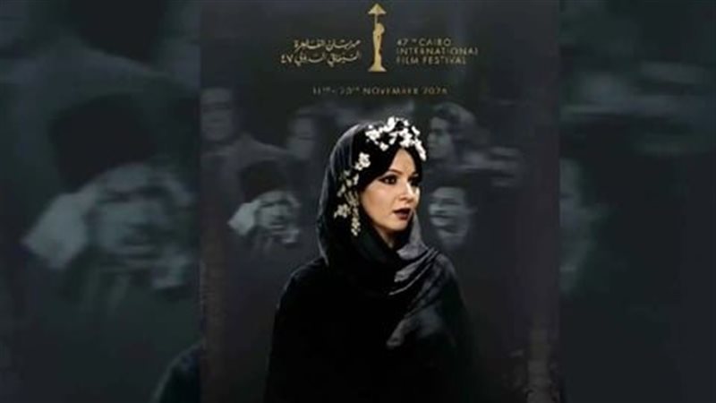 شادية في مهرجان القاهرة السينمائي 