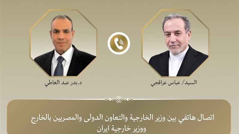 هير نيوز