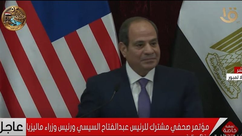 هير نيوز