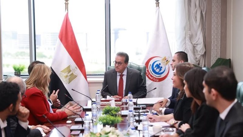 هير نيوز