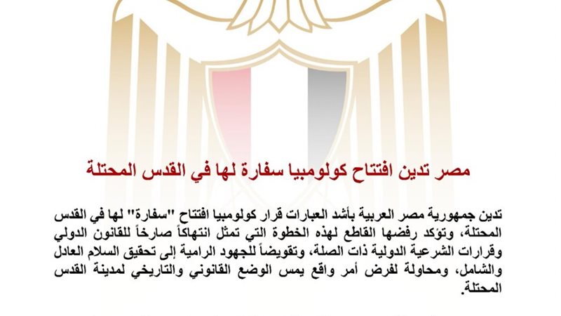 هير نيوز