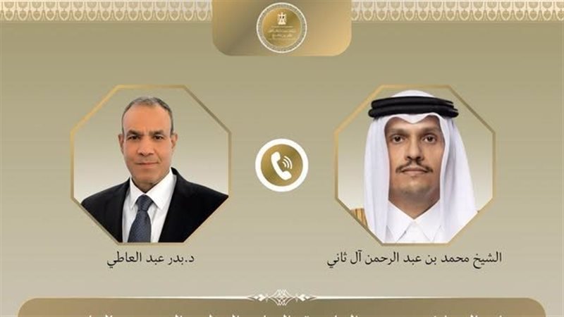 هير نيوز