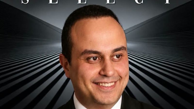 هير نيوز