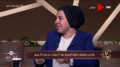 برلمانية: دعم السيسي للمواطنين يُزيد من مسؤوليتهم تجاه الدولة.. فيديو