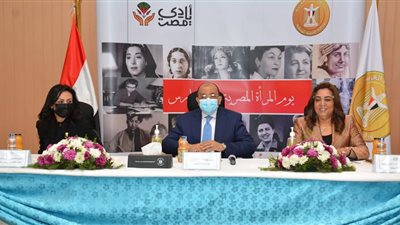 يوم المرأة المصرية.. شعراوي: النساء ركيزة أساسية للنهوض بمقدرات الوطن