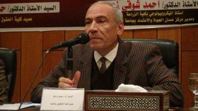 يوم المرأة المصرية| الدستور أنصف عظيمات مصر وهذه إنجازات 2021