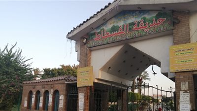لتعود لرونقها.. انتهاء تطوير 95% من حديقة الفسطاط.. فيديو