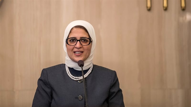 الدكتورة هالة زايد