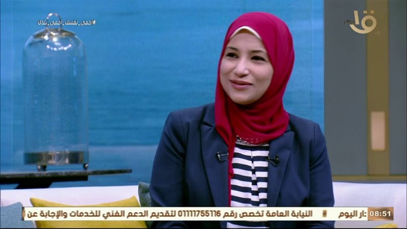 الدكتورة نهي عاصم