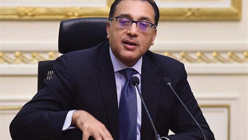 مصطفى مدبولي