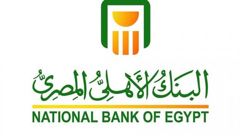 هير نيوز