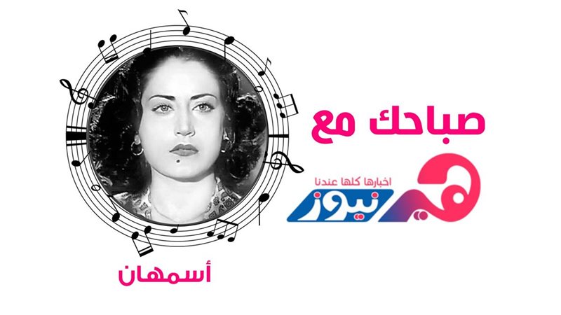 هير نيوز