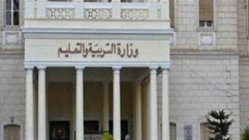 هير نيوز