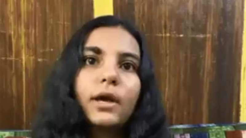 هير نيوز