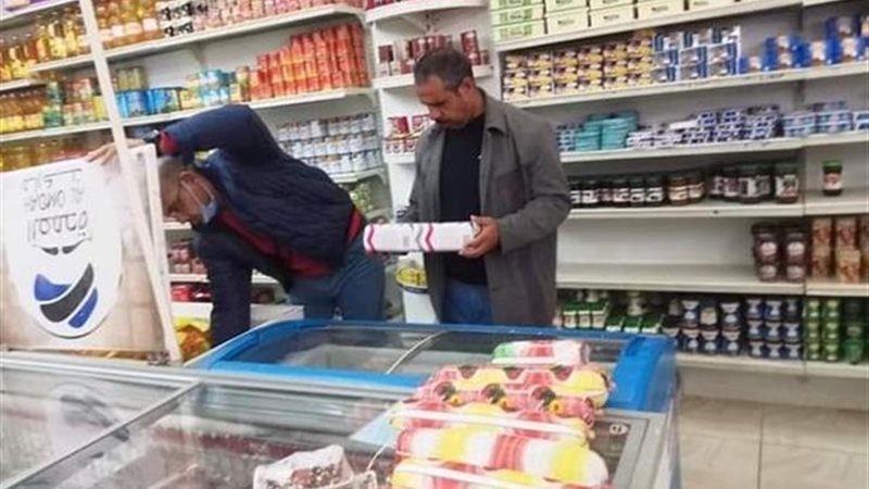 هير نيوز