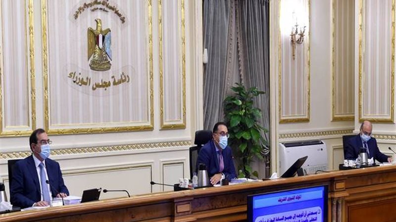هير نيوز