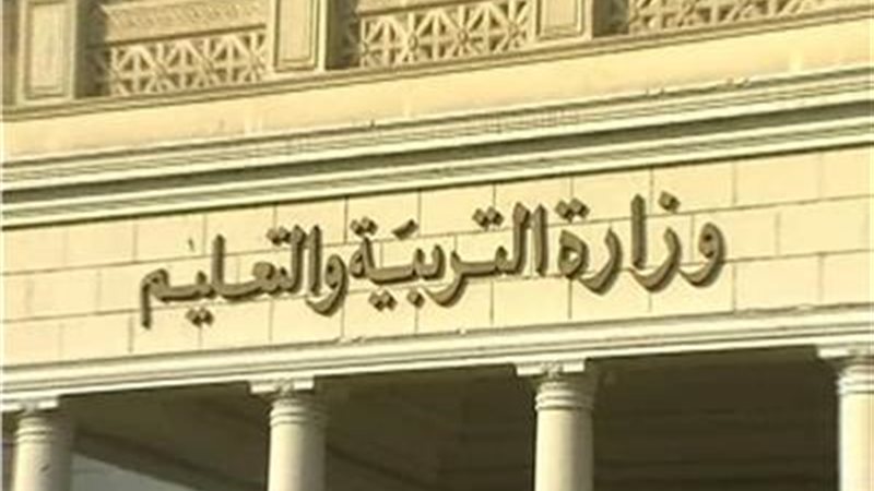 هير نيوز