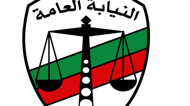 هير نيوز