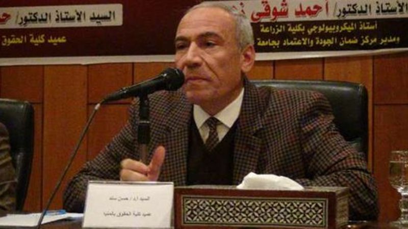حسن سند عضو
