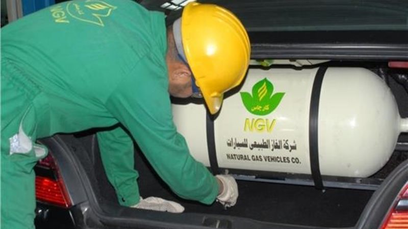 تحويل سيارتك للغاز